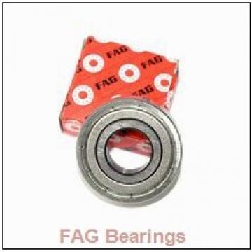 25 mm x 37 mm x 7 mm  FAG 61805-2RSR SLOVAKIABearing 35*47*7